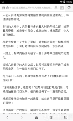 乐鱼官网平台